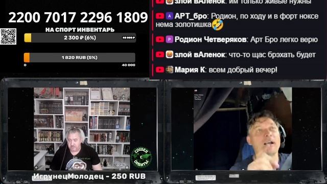 И снова старая пластинка: это не мы, мы не специально