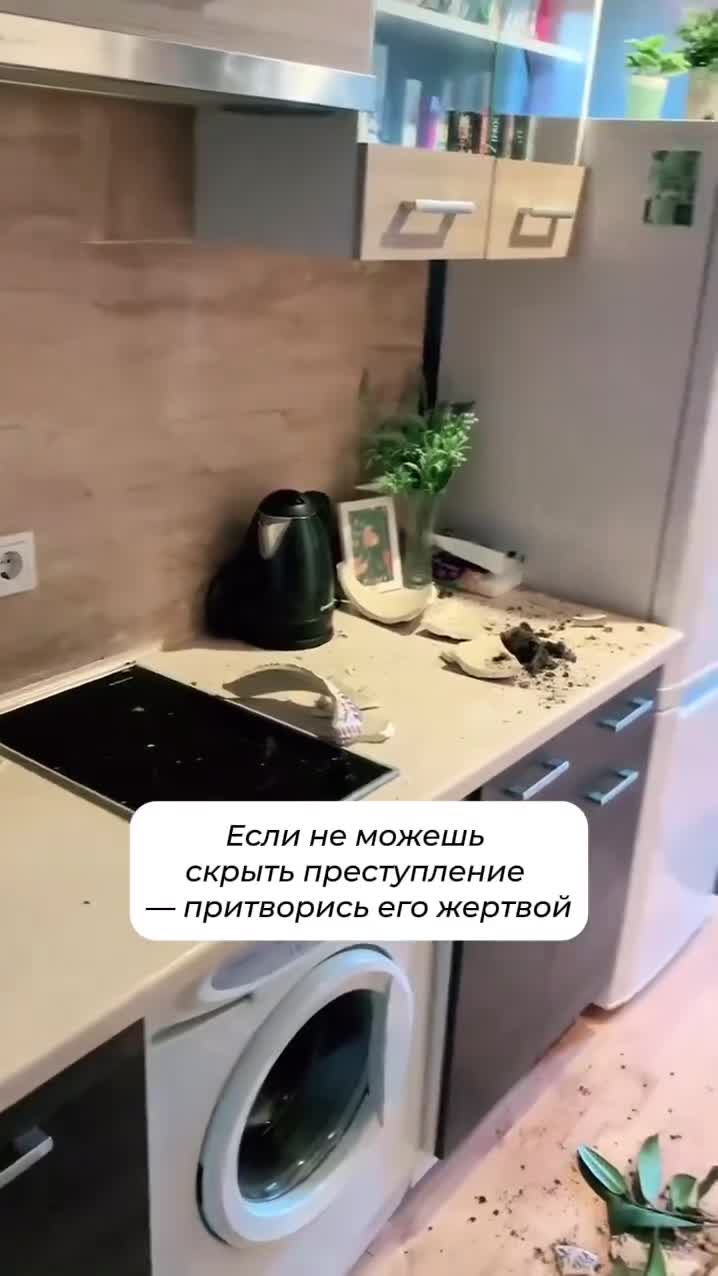 Подпишись 👉 https://vk.com/ykrasheniy_iz_kamny
