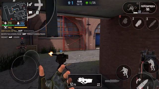 Жнец Душ new gun of Modern Ops modernops