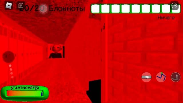 Обычный день в школе балди