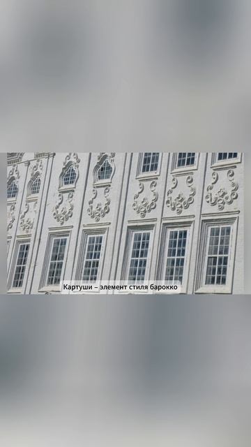 Тотьма влюбляет: картуши, черные лисицы и перезвоны Форт-Росса