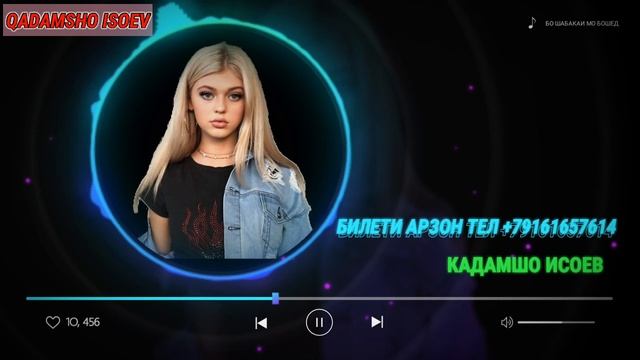 падарам дар сини 50 солаги модарамро талок дод