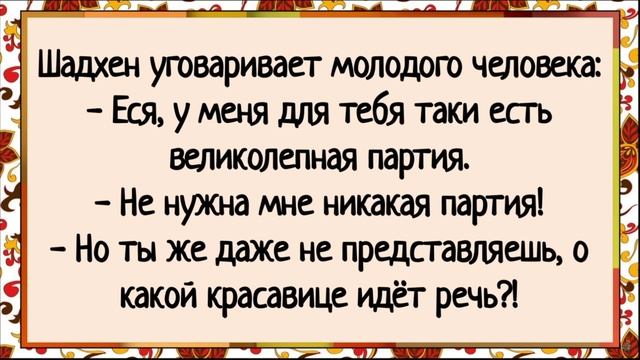 СВИДАНИЕ НАПОЛОВИНУ - анекдоты #22 😂😂😂