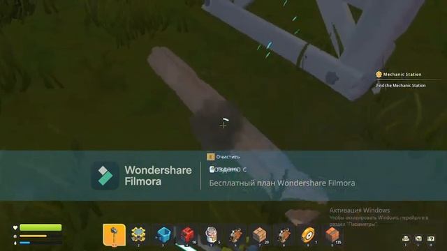 Прохождение scrap mechanic 1 серия