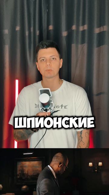 🔥Горячий топ инсайдов за первую июньскую неделю 🔥 | ЧАСТЬ 1