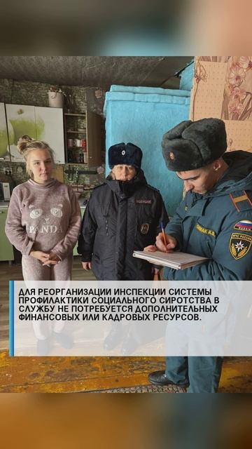 #семья #арктика #сво2025 #россия2025 #россиявперёд #подвиг #героисво #туризм #путин #наука