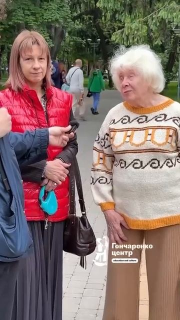 Одесса-русский город
