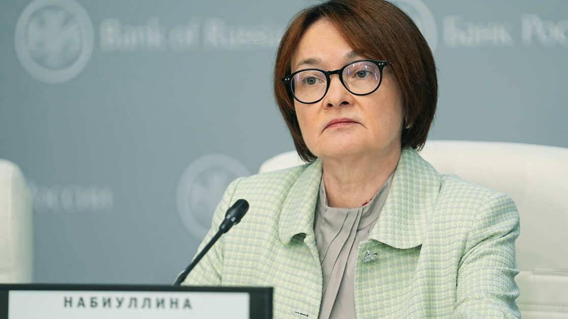 Набиуллина сравнила ситуацию с инфляцией с девятой симфонией Бетховена