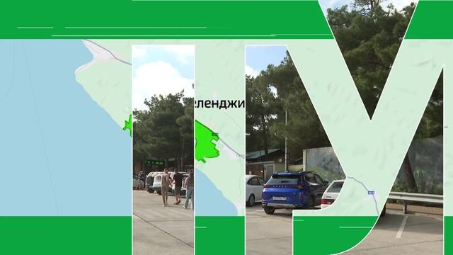 "Вести. Туризм". Город-курорт Геленджик