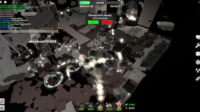 ПРОХОЖДЕНИЕ Lost souls Tower Defense Simulator ПОЛНОЕ!!!