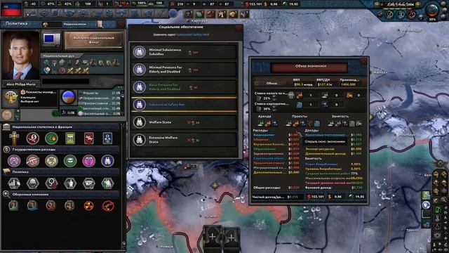 КУПИЛ АЛЯСКУ ЗА 1 тлрн. И ВОТ, ЧТО ИЗ ЭТОГО ВЫШЛО - HOI4: Mille