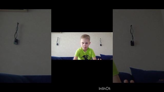 Меня не было 2 месяца