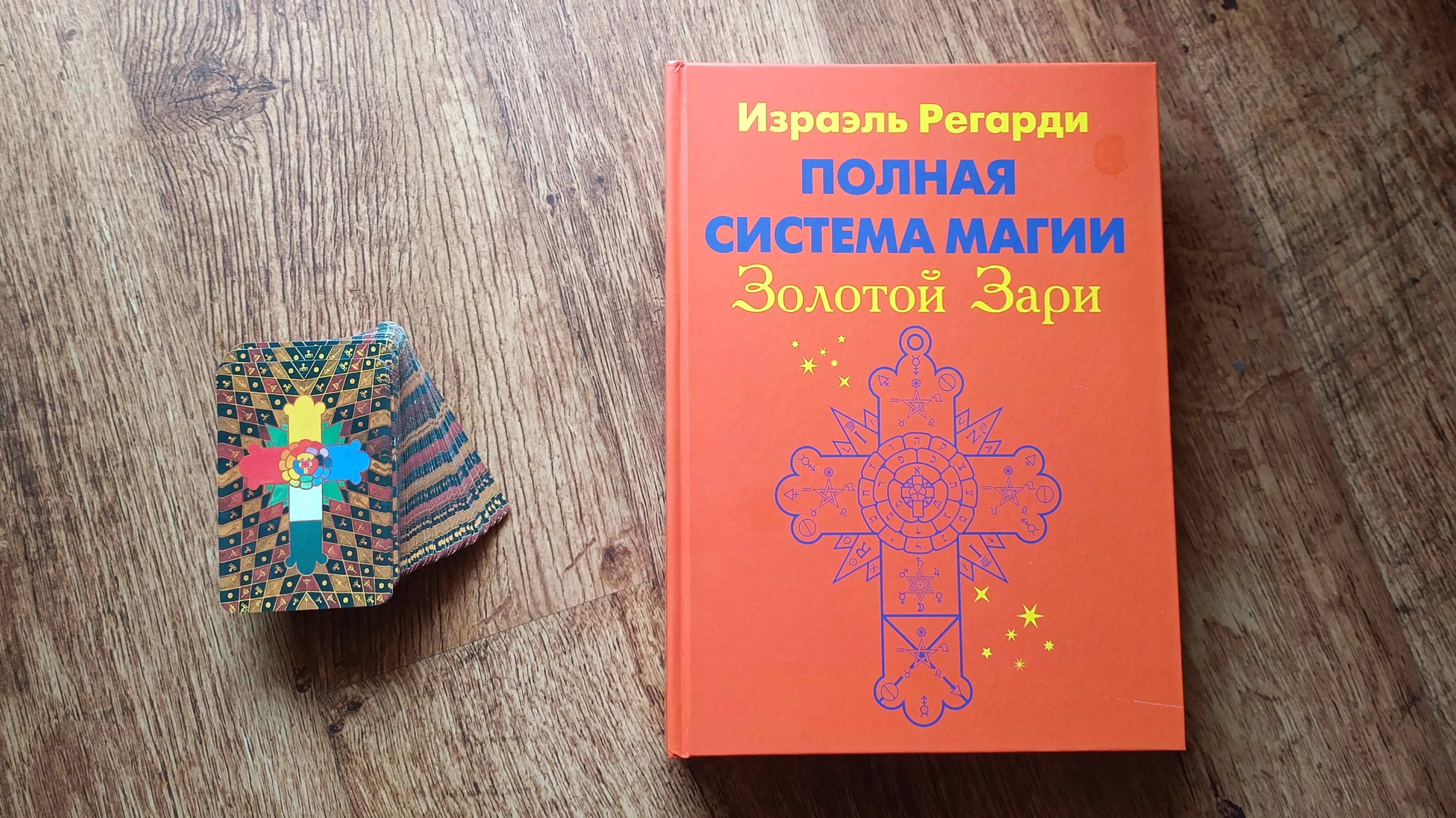 Обо мне