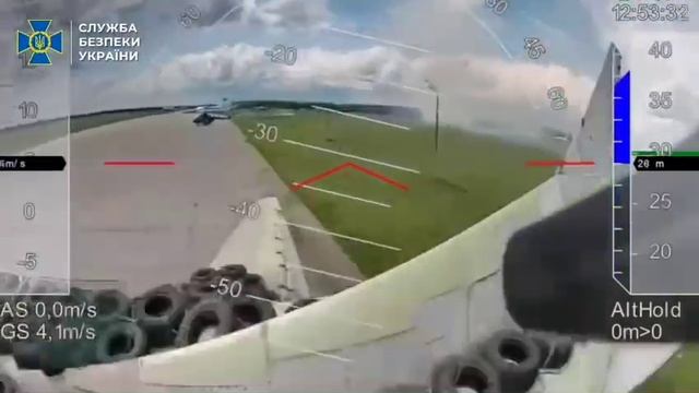 На видео четко виден заход дронов на 33 российских самолета