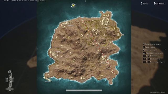 "PUBG: Выживание или комедия — решать тебе!