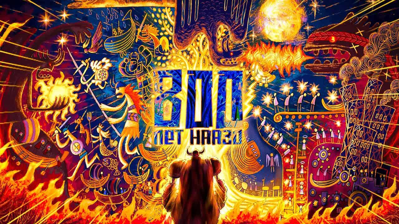 ВАНПИС 800 ЛЕТ НАЗАД. ОТВЕТЫ НА ВСЕ ВОПРОСЫ ВАН-ПИС | ПОЛНАЯ ИСТОРИЯ ЗАБЫТОГО ВЕКА | ван пис обзор