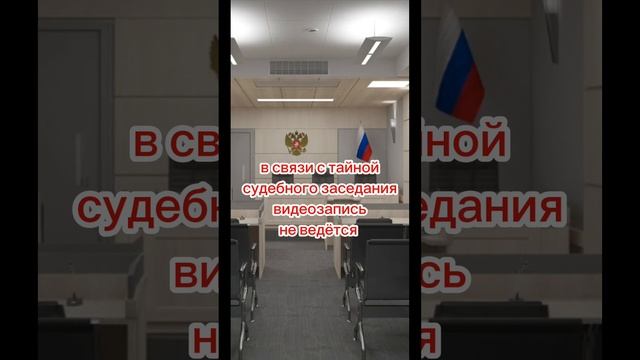 на нас подали в суд