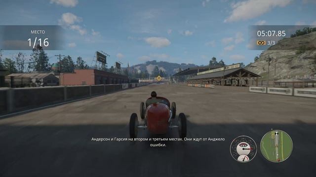 Mafia: Definitive Edition #6