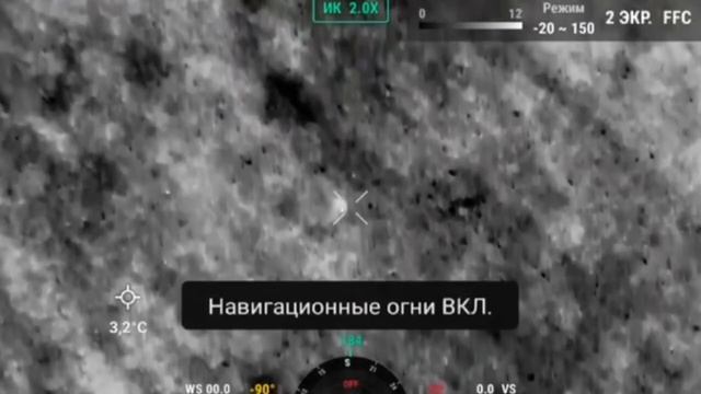 ‼️🇷🇺Операторы ударных БпЛА Тульских десантников ежедневно уничтожают десятки единиц техники и ВСУк