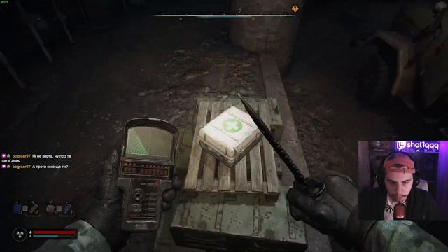 ЛАБОРАТОРІЯ X15 • ТОНКА МАТЕРІЯ • ПРОХОДЖЕННЯ S.T.A.L.K.E.R.