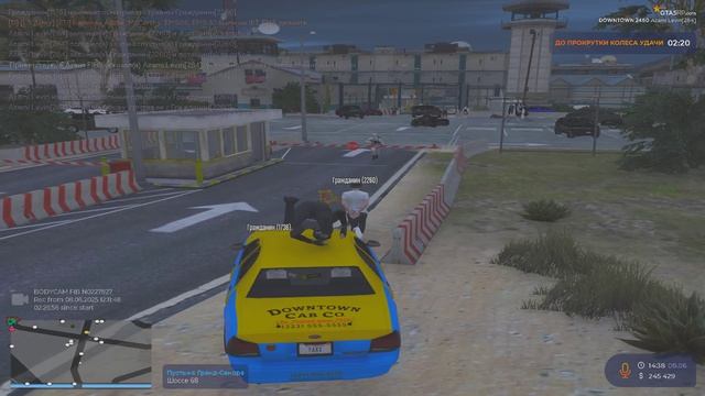 Grand Theft Auto V 2025.06.08 - 15.39.15.09.DVR - Trim
