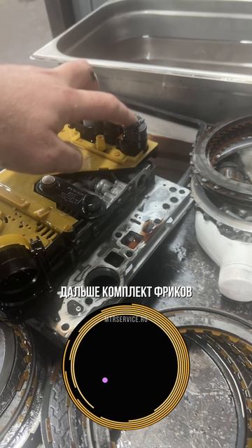 Готовы поспорить, вы тоже! Записывайтесь на ремонт АКПП в Москве! Контакты в закреплённом комменте.