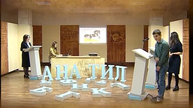 _17_Родной язык_3