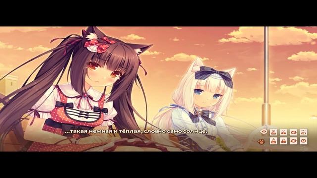 Играем в Nekopara Vol 1,Часть #3(Разврат в конце +18 )