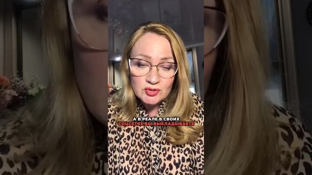 Как знакомиться на сайте знакомств?