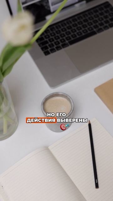 Выбери идеального партнёра для бизнеса по дате рождения — вот кто принесёт успех