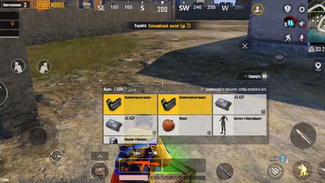 #изи#монстр#машина#