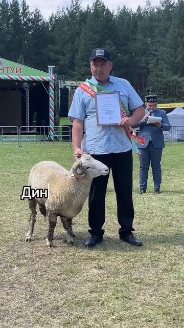 На районном Сабантуе в Пестрецах объявили имя лучшего механизатора весенне-полевых работ