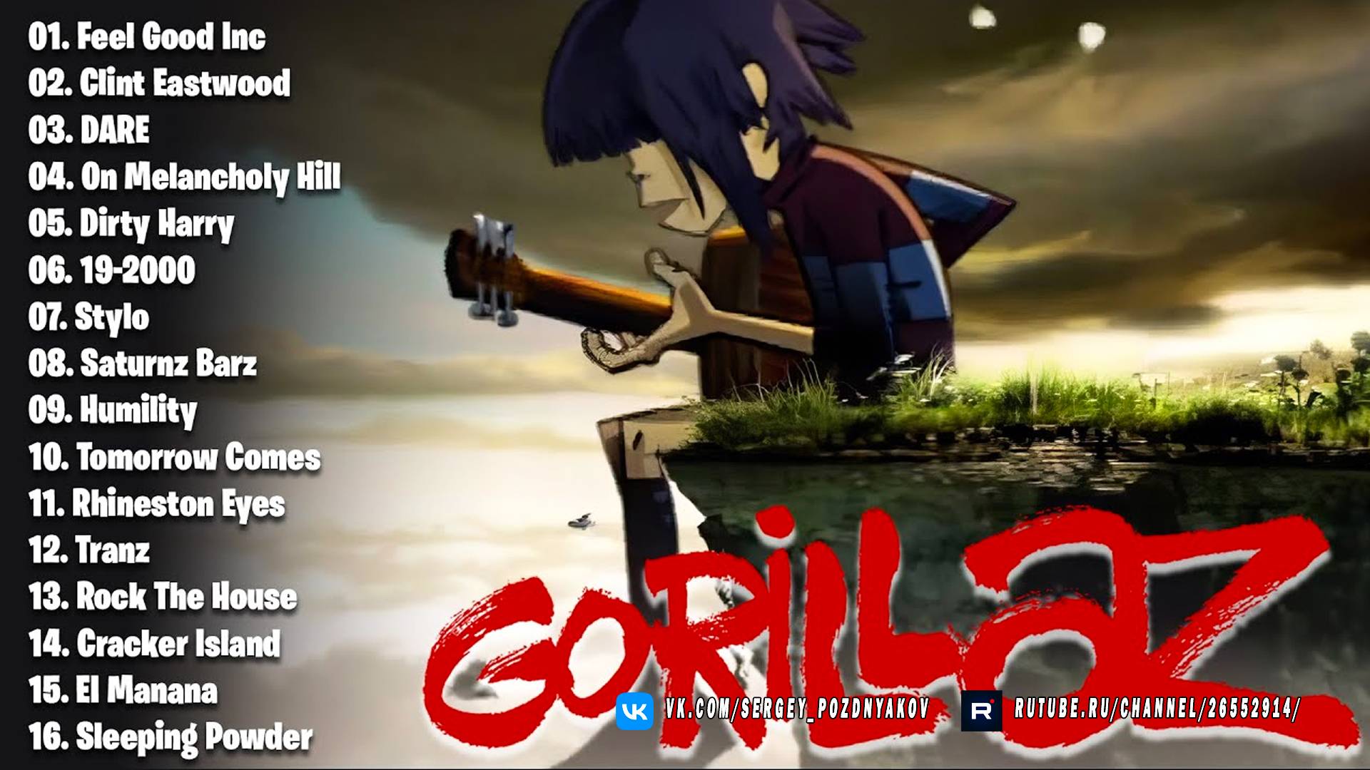 Лучшие Хиты GORILLAZ - Лучшие песни GORILLAZ весь альбом 2025