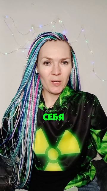 Как избежать сетей нарцисса