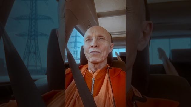 Обращение Бхакти Ананата Кришна Кришна Госвами