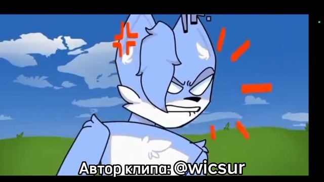 Удали меня пасхалки и отсылки