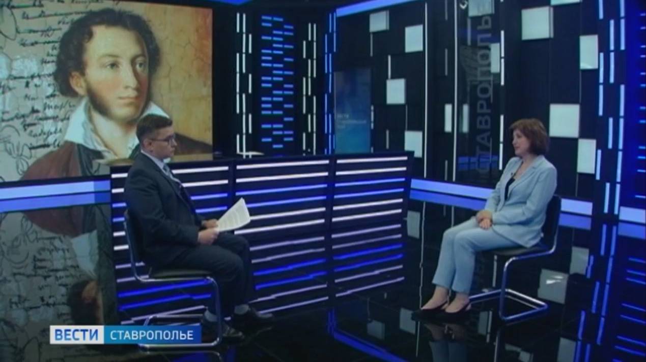 Русский язык в современном мире: вызовы, возможности и перспективы