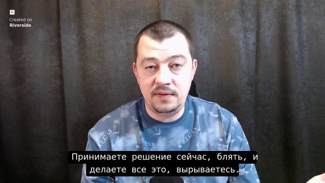 #кризис жизни#сергей путинцев#целитель
