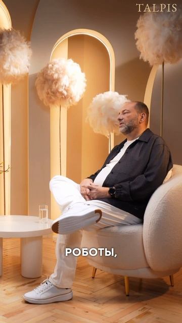 степень свободы