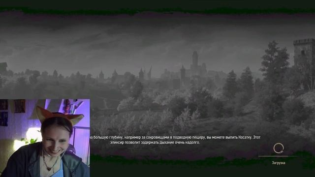 Ключник| The Witcher 3| Две смерти, одна победа!