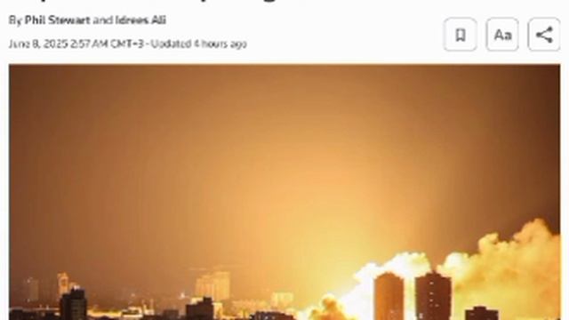‼️🇺🇸🇷🇺🇺🇦В ближайшие дни ожидается сильнейший многосторонний удар России по Украине — Reuters