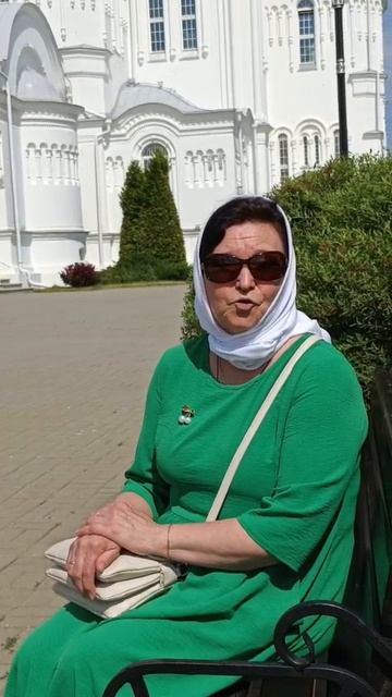 Поздравление от Людмилы Елисеевой из Пензы 07.06.25.