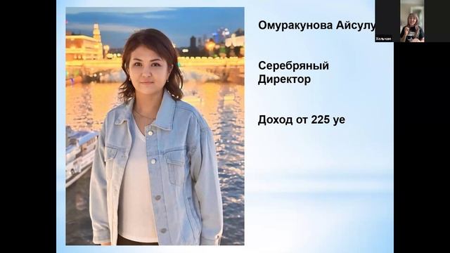 День Признания.  7.06.2025г