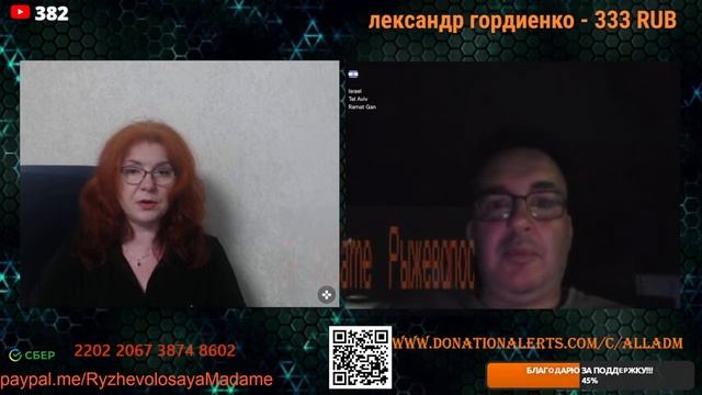 И такое бывает.💣💥💥
