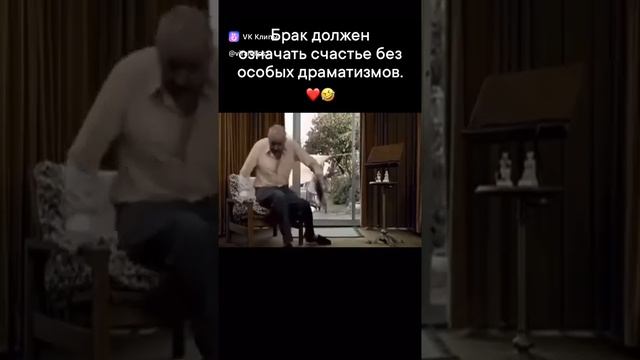 Старики разбойники
