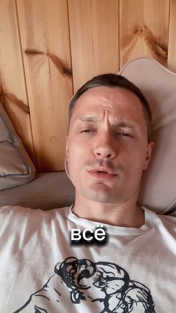 Россия лучшая страна мира?!