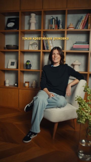 Упаковка с эмоцией или как зовут дояра?  #бизнес #обзор #прибыльныйбизнес #маркетинг