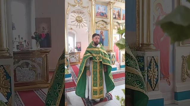День Святой Троицы 2