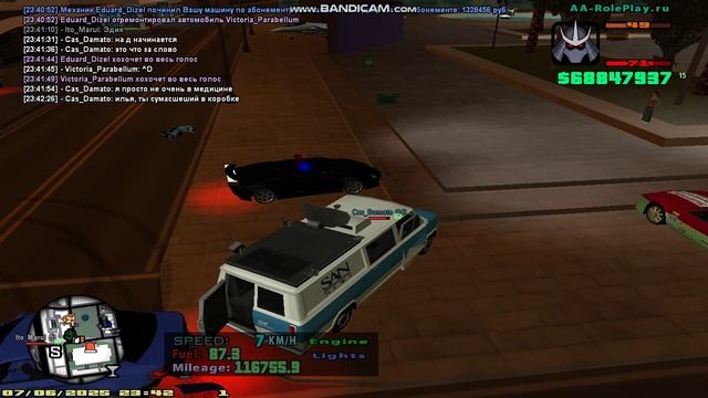 gta_sa 2025-06-07 23-40-00-622