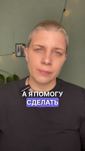 Для тех, кто хочет создавать курсы